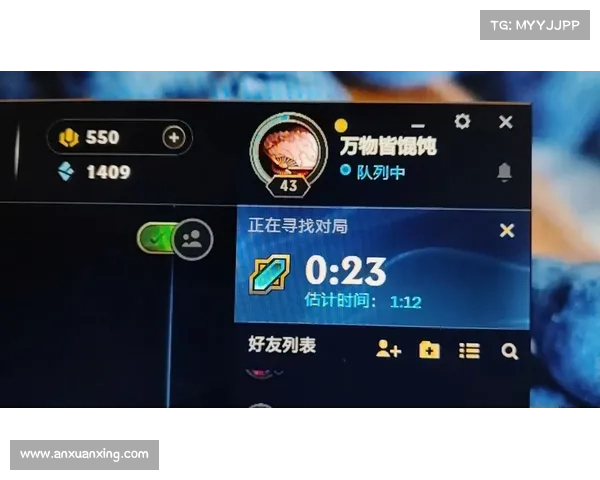 英雄联盟推出全新免费更换名字活动玩家可轻松修改召唤师名称 英雄联盟推出全新免费更换名字活动玩家可轻松修改召唤师名称