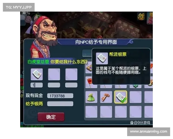 梦幻西游中如何通过科学养鱼提高收益与技能提升技巧 梦幻西游中如何通过科学养鱼提高收益与技能提升技巧