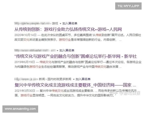 网络游戏中的七种玩家文化表现与特征解析 网络游戏中的七种玩家文化表现与特征解析