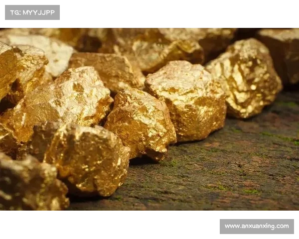 全球金矿石资源地理分布与开采潜力深度分析 全球金矿石资源地理分布与开采潜力深度分析